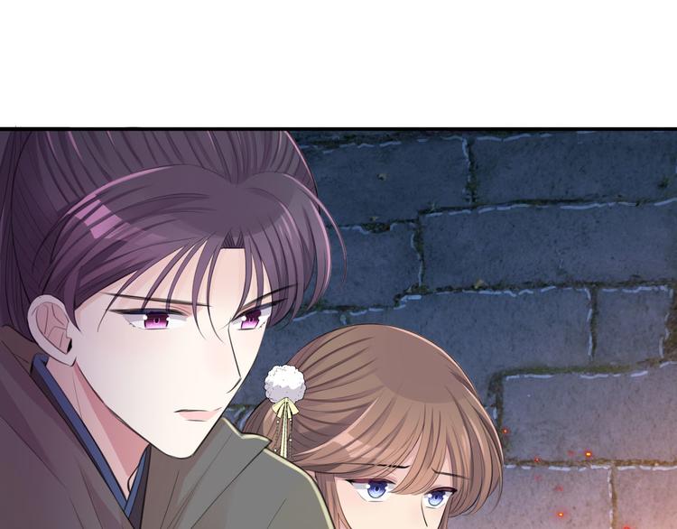 第46话 逃出大火5