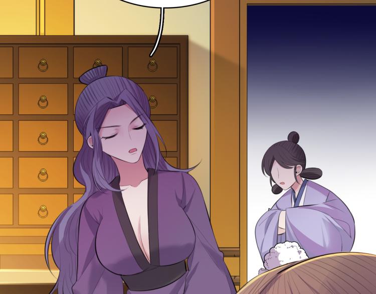 第39话 陷入95