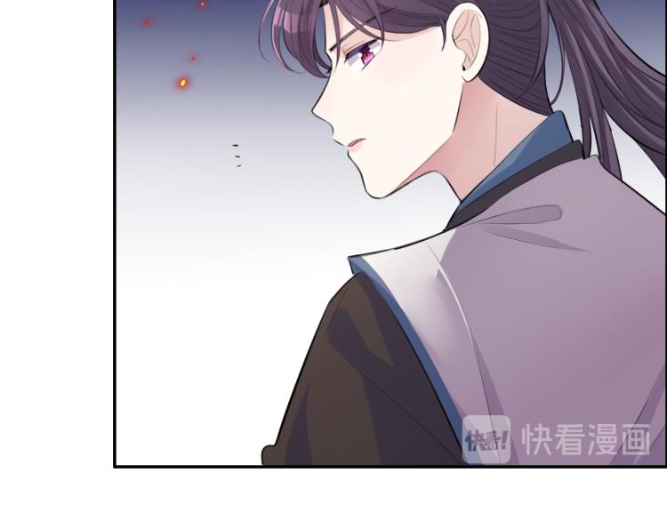 第38话 虎符丢失78