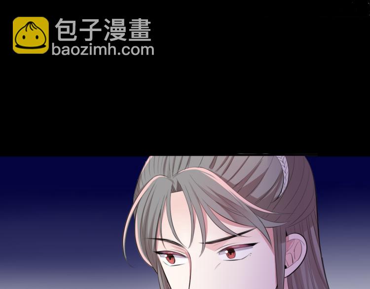 第30话 许愿50