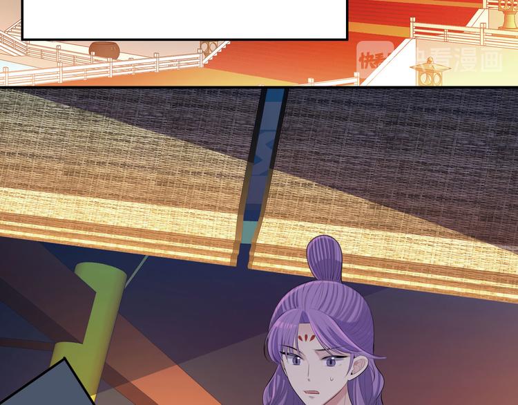 第47话 后续的约定26