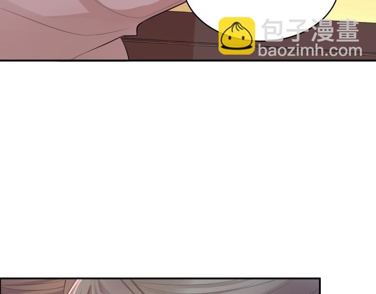 第32话 王爷来了！14