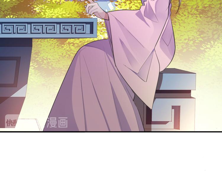 第47话 后续的约定53