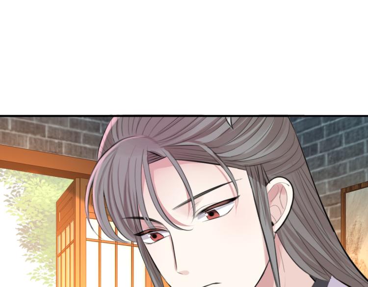第40话 强迫112