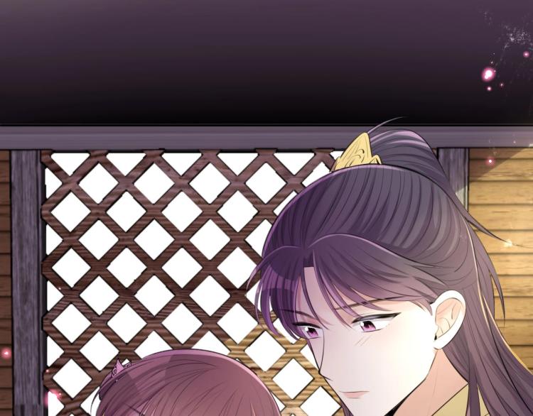 第26话 本王觉得不够80