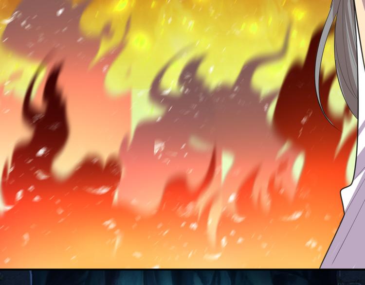 第47话 后续的约定17