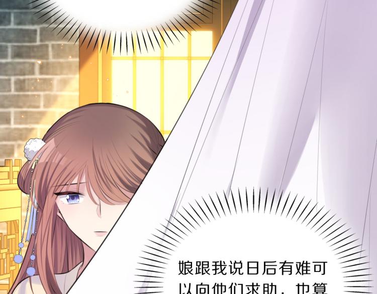 第40话 强迫64