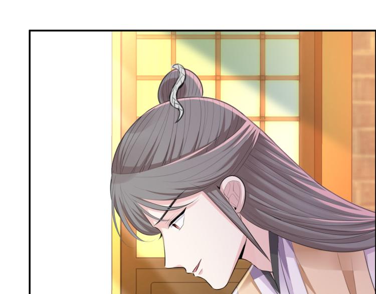 第41话 撞破6