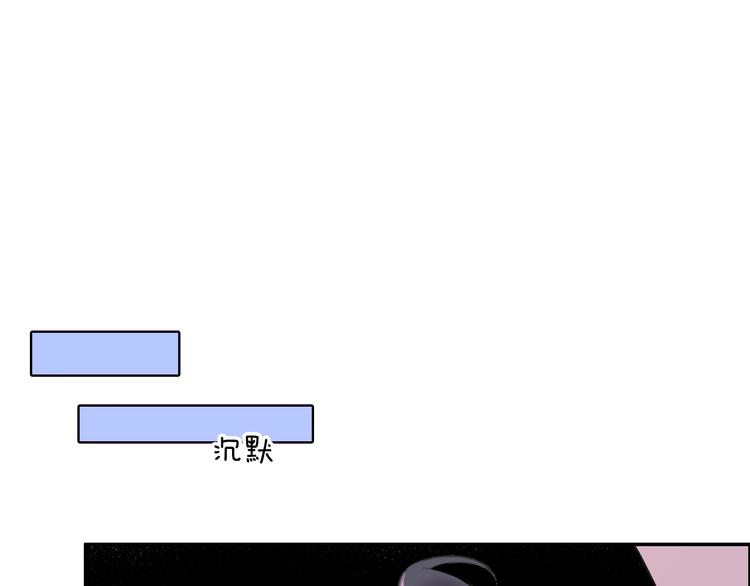 第4话 特别服务76