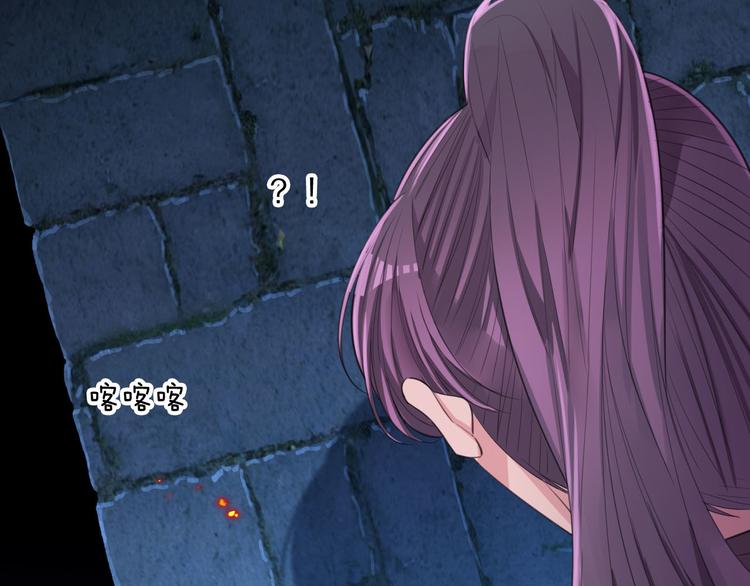 第47话 后续的约定10