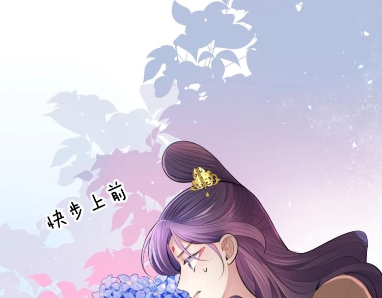 第26话 本王觉得不够9