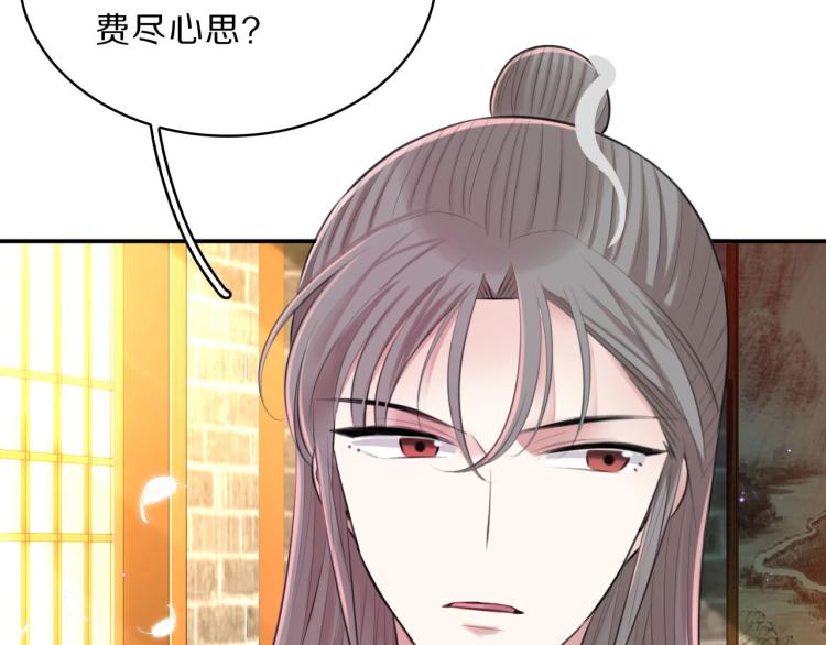 第40话 强迫67