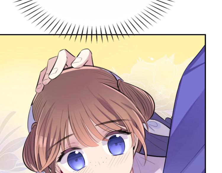 第15话 你的腿？106