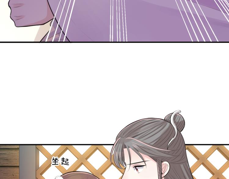 第31话 危机！60