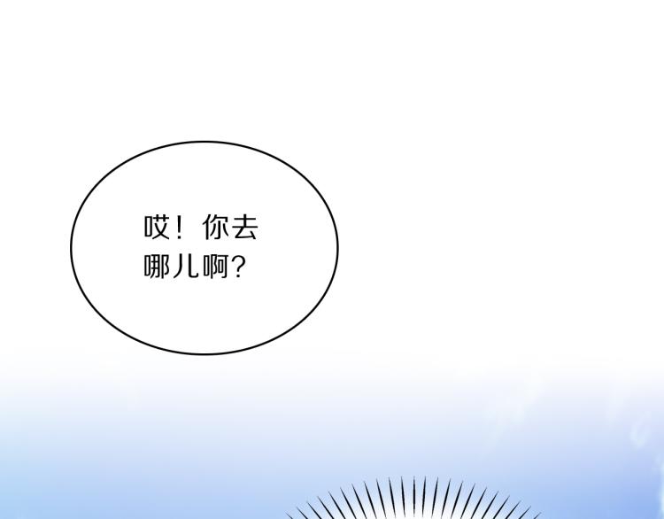 第39话 陷入62