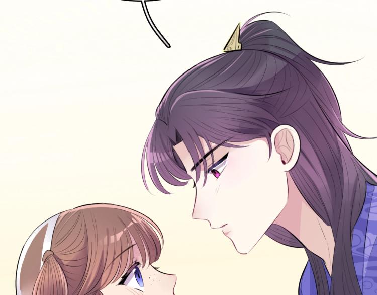 第15话 你的腿？110