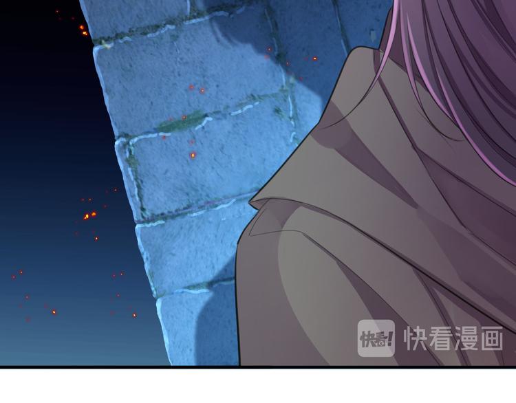 第47话 后续的约定11