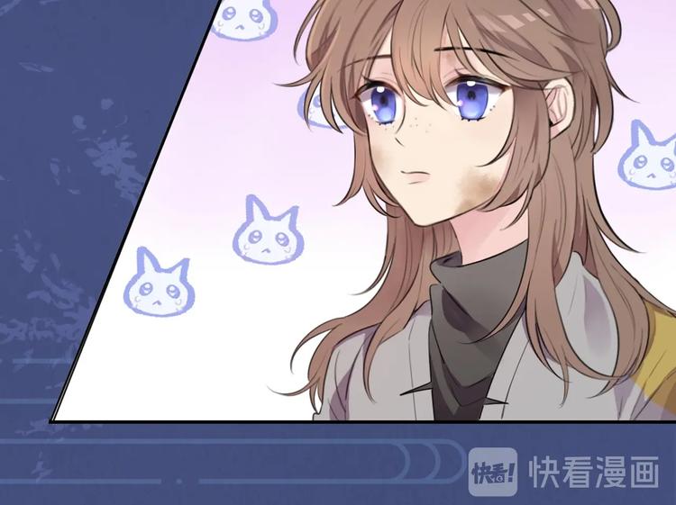 序章 无敌小甜饼！19
