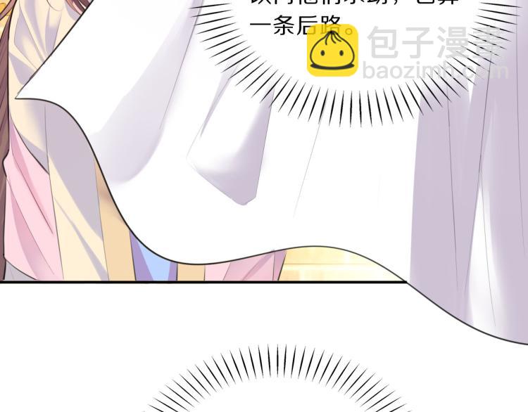 第40话 强迫65