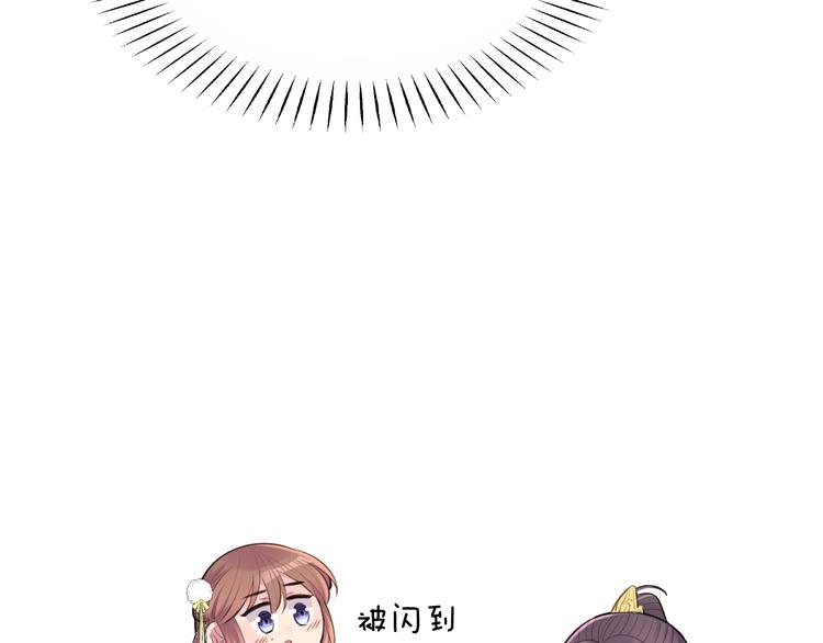 第28话 坦诚的礼物15