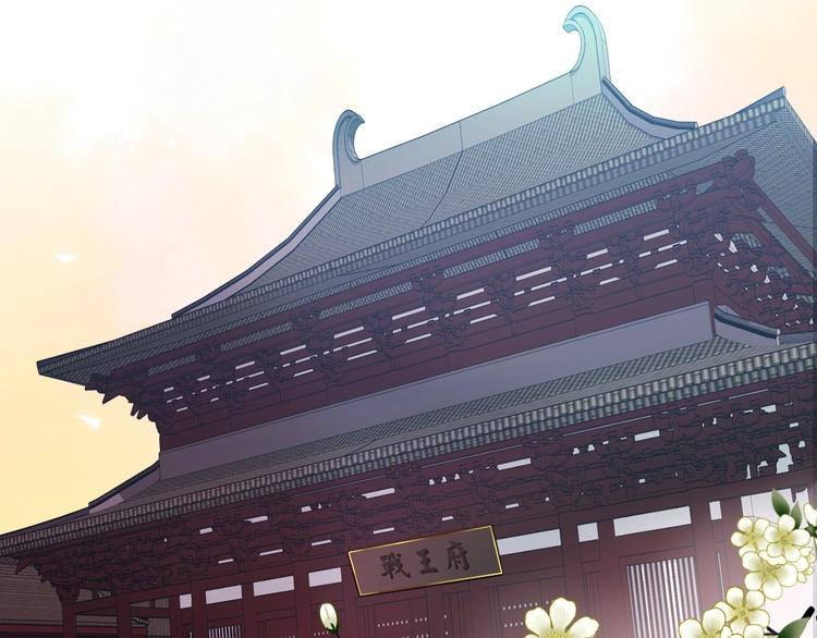 第1话 浴室初遇9