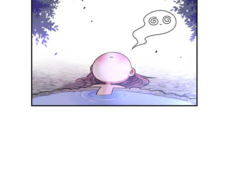 第9话 要长针眼了！39