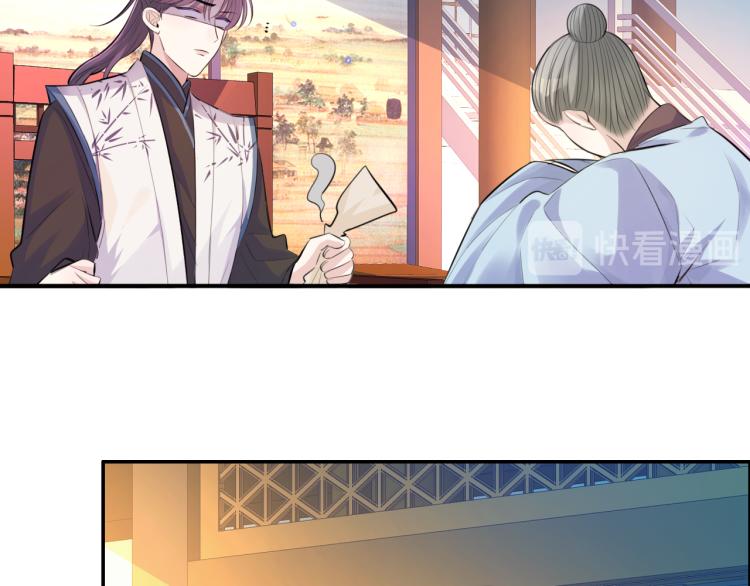 第31话 危机！14
