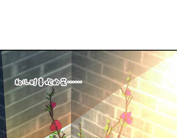 第40话 强迫73