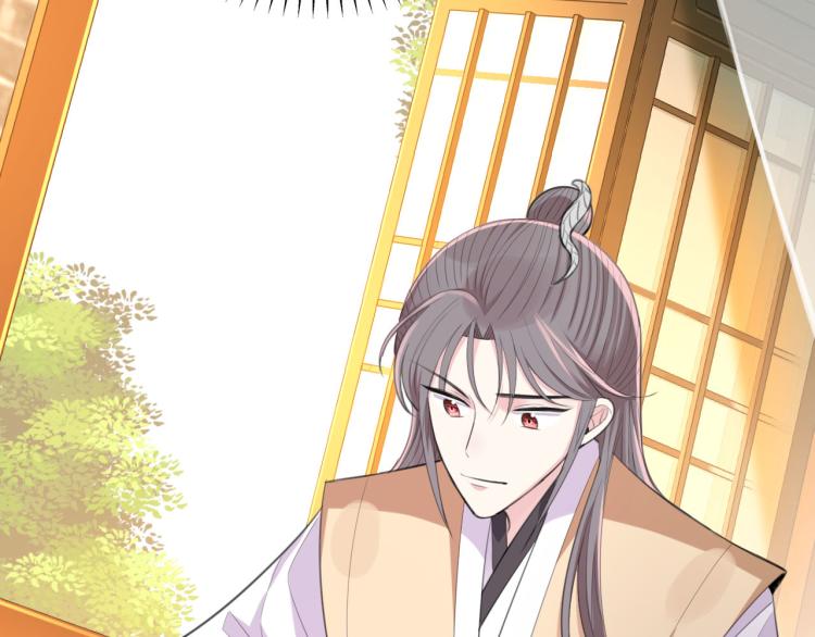 第41话 撞破16