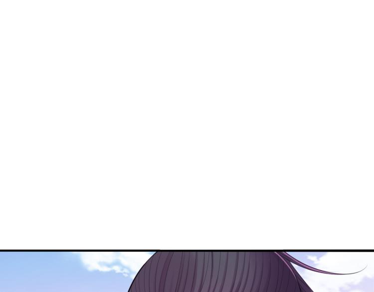 第35话 突发状况53