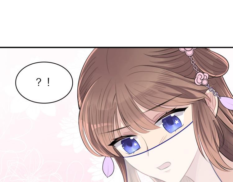 第10话 吃醋了！62
