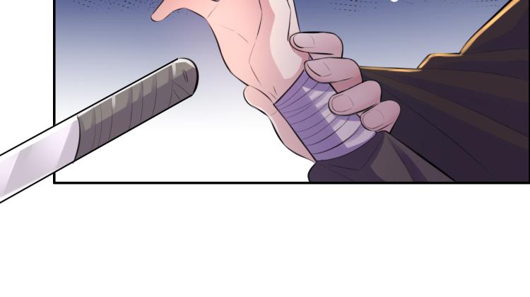 第38话 虎符丢失61