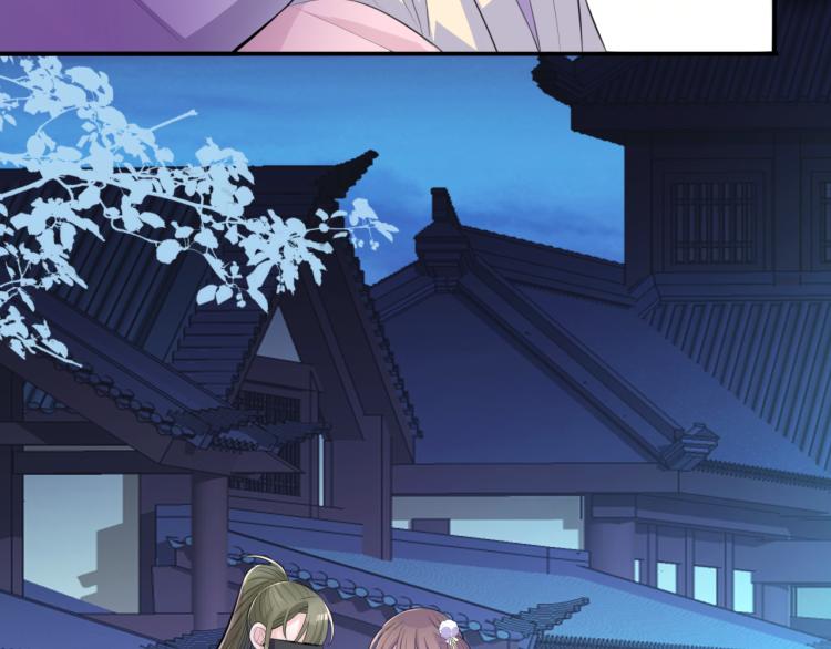 第31话 危机！47