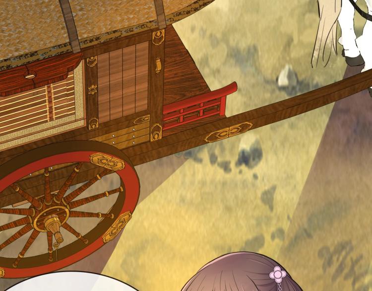 第13话 脸红82