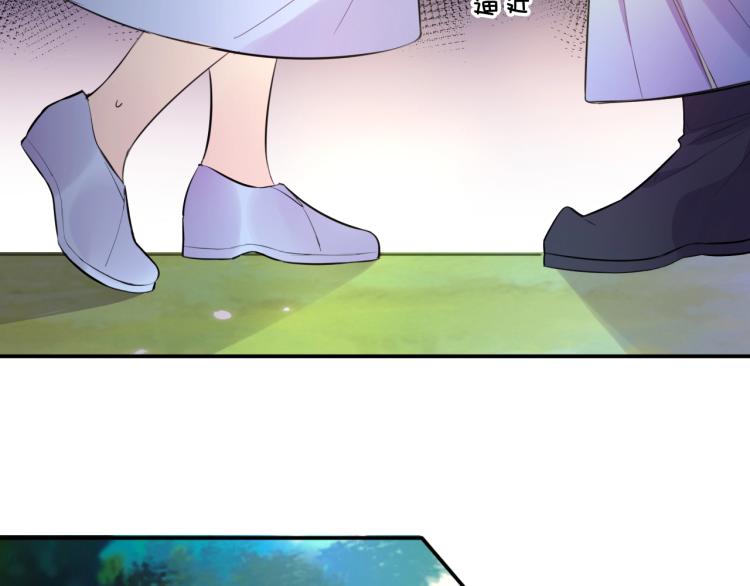 第21话  “未婚妻”？24