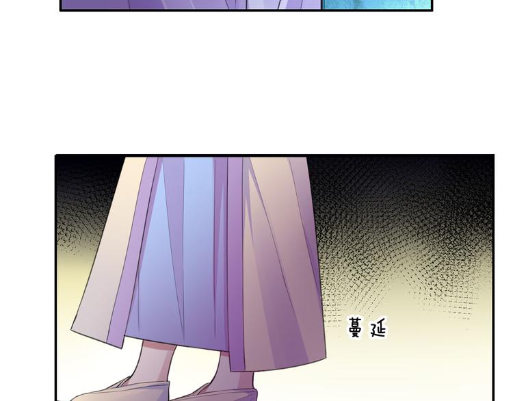 第45话 刺杀67