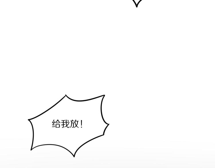 第42话 水牢15