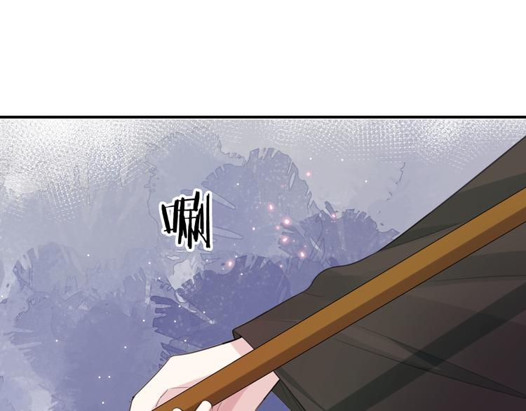 第45话 刺杀39