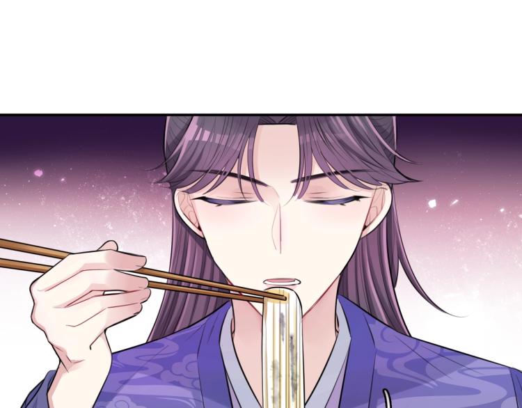 第12话 王爷的白月光26