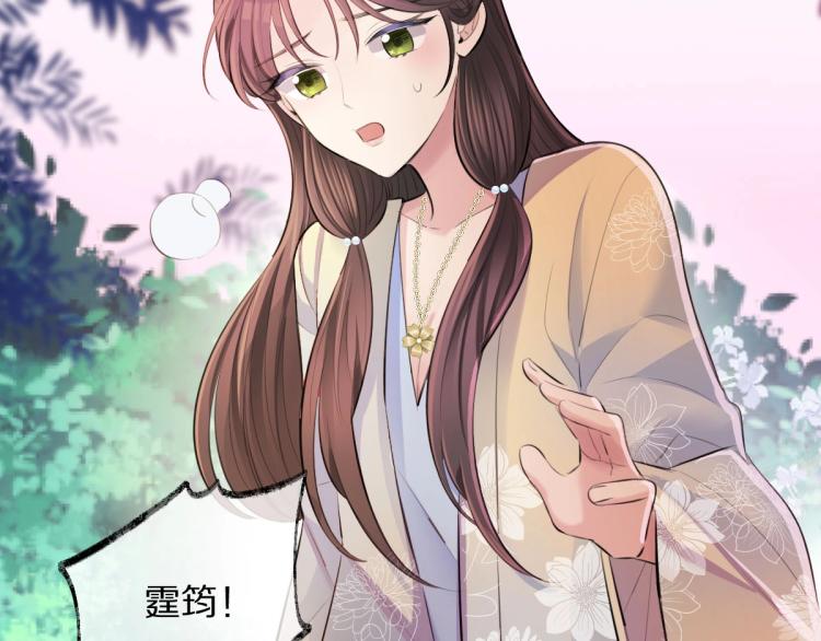 第24话 重要之人81