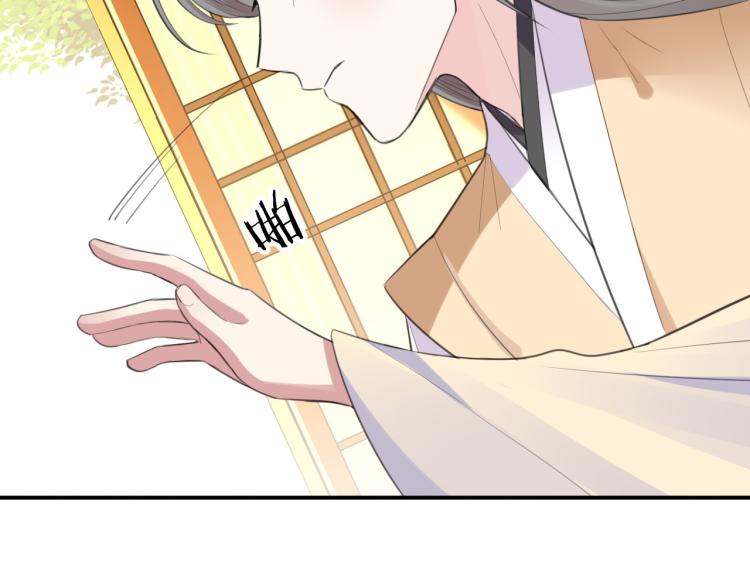 第41话 撞破69