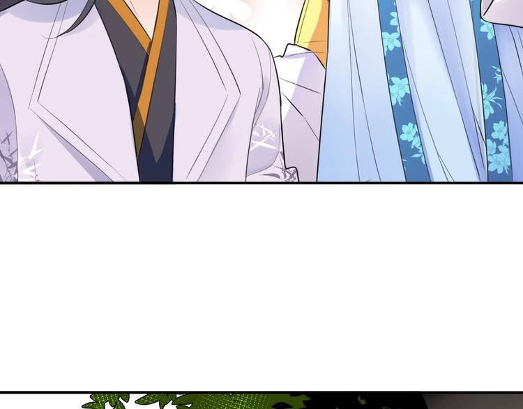 第3话 轮椅飙车?80