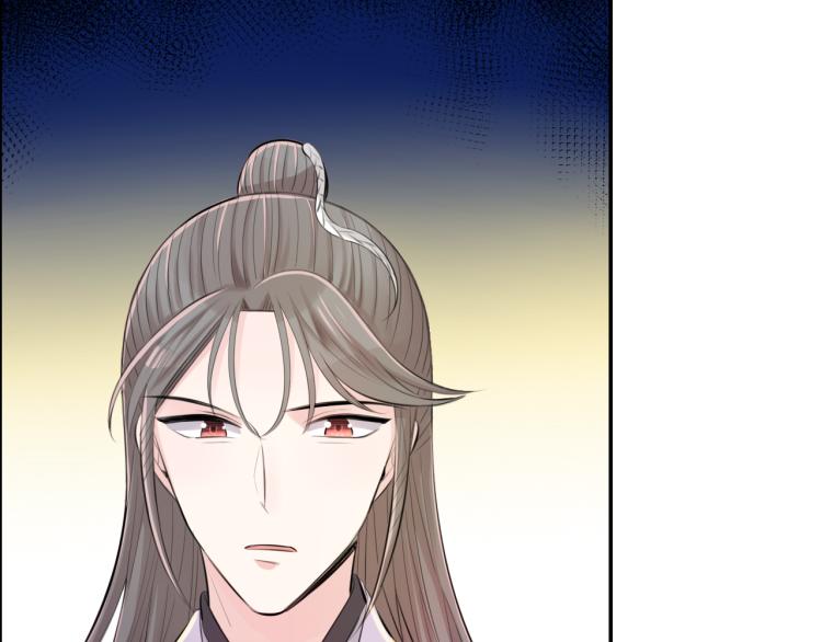第31话 危机！78