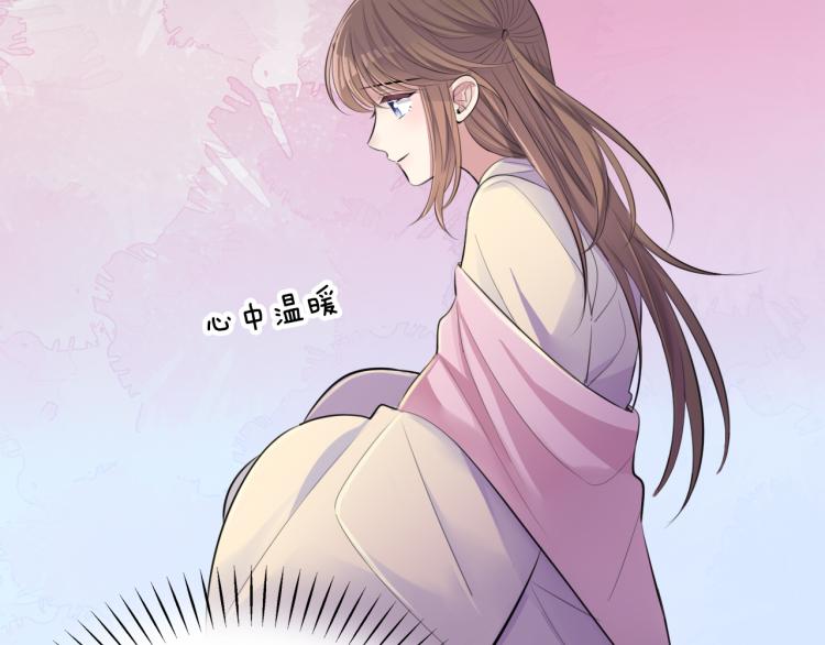 第32话 王爷来了！72