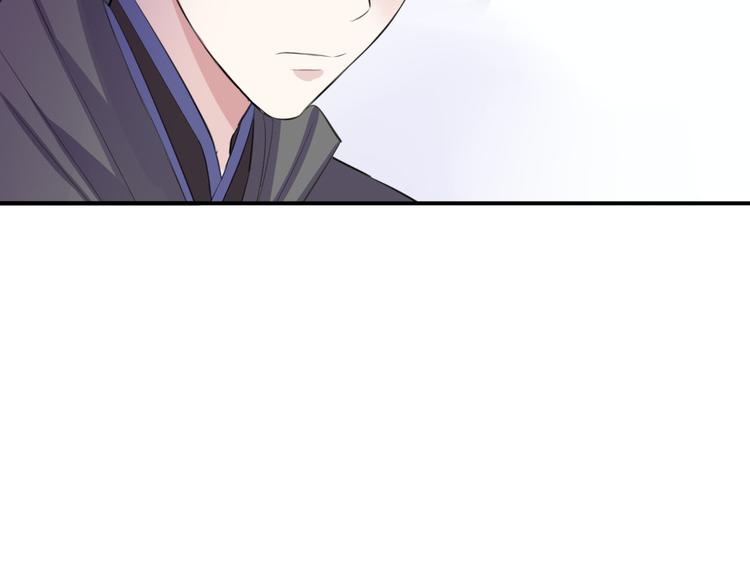 完结篇 跟王爷回京城！38