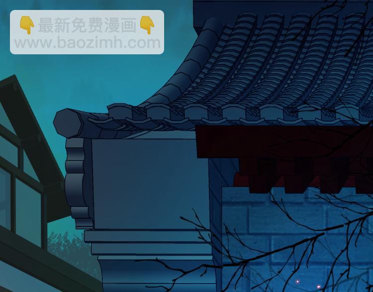 第30话 许愿39