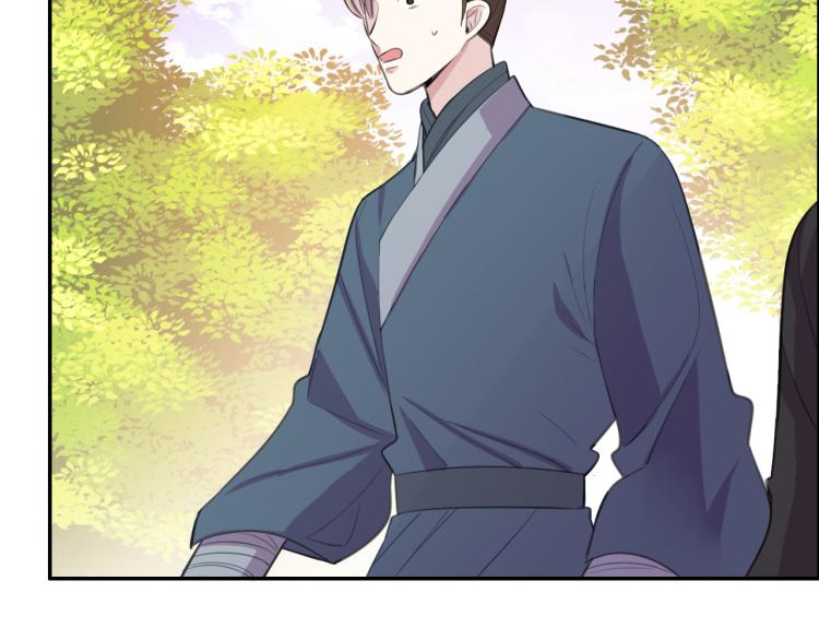 第43话 身边总是有你19