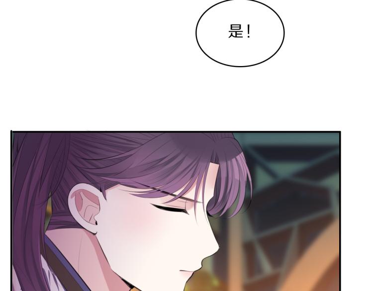 第39话 陷入49