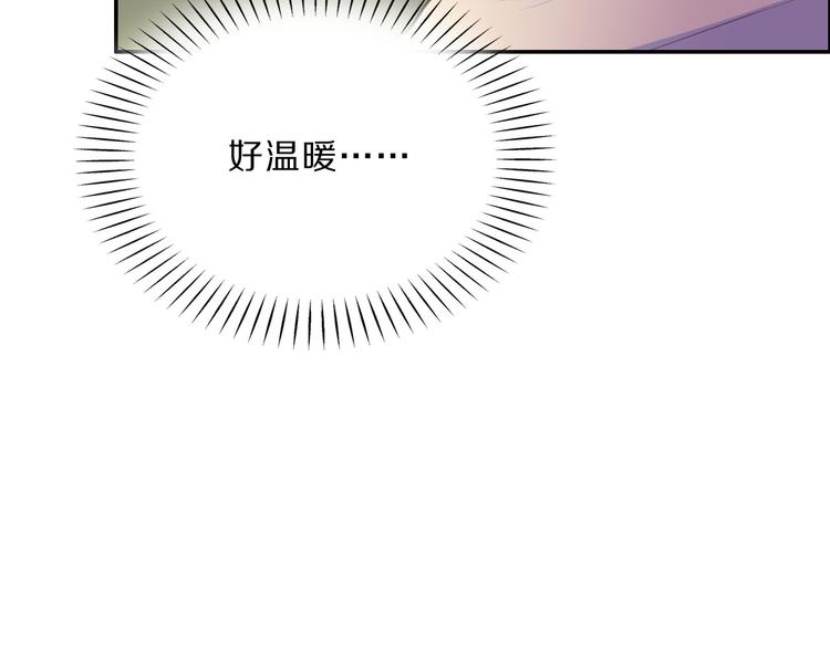 第44话 岩洞52