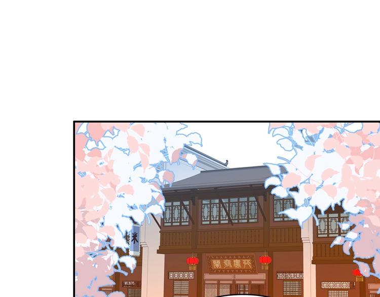 第1话 浴室初遇60